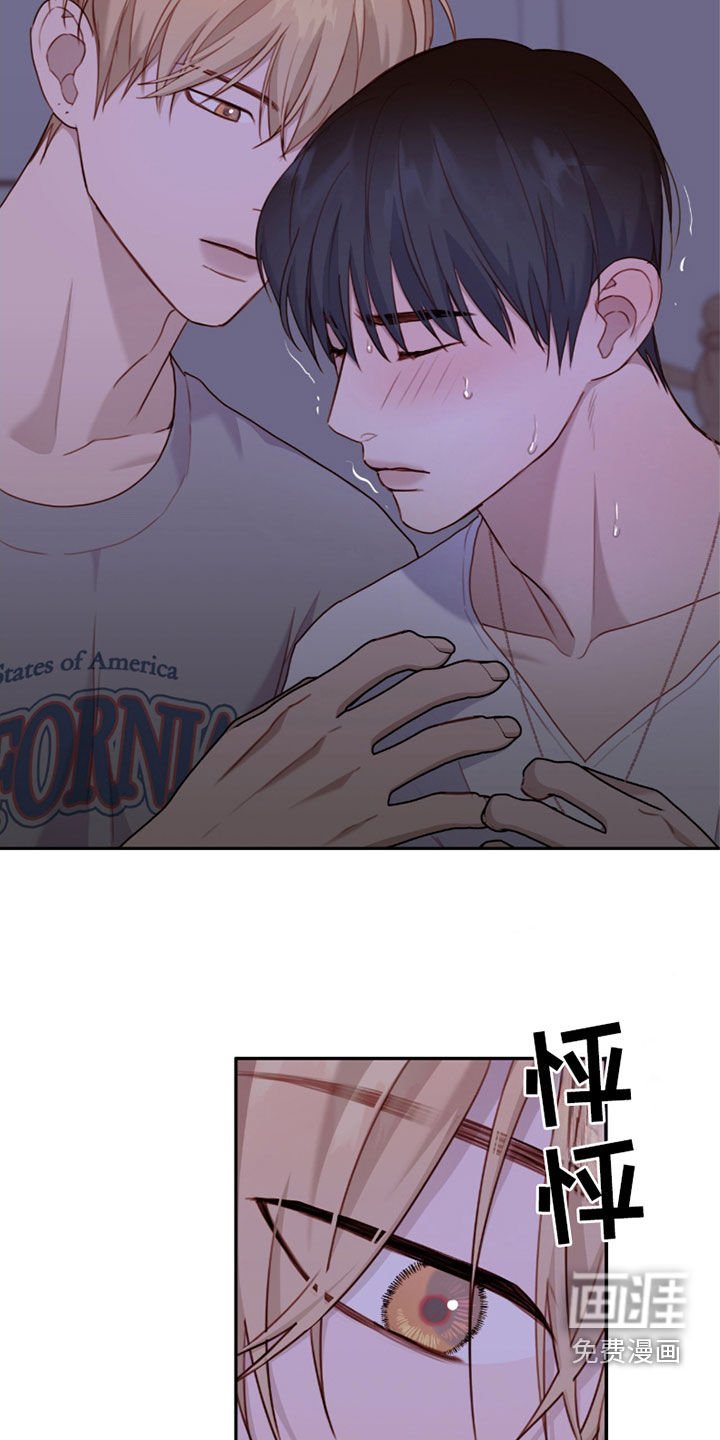 第61章：我什么都会