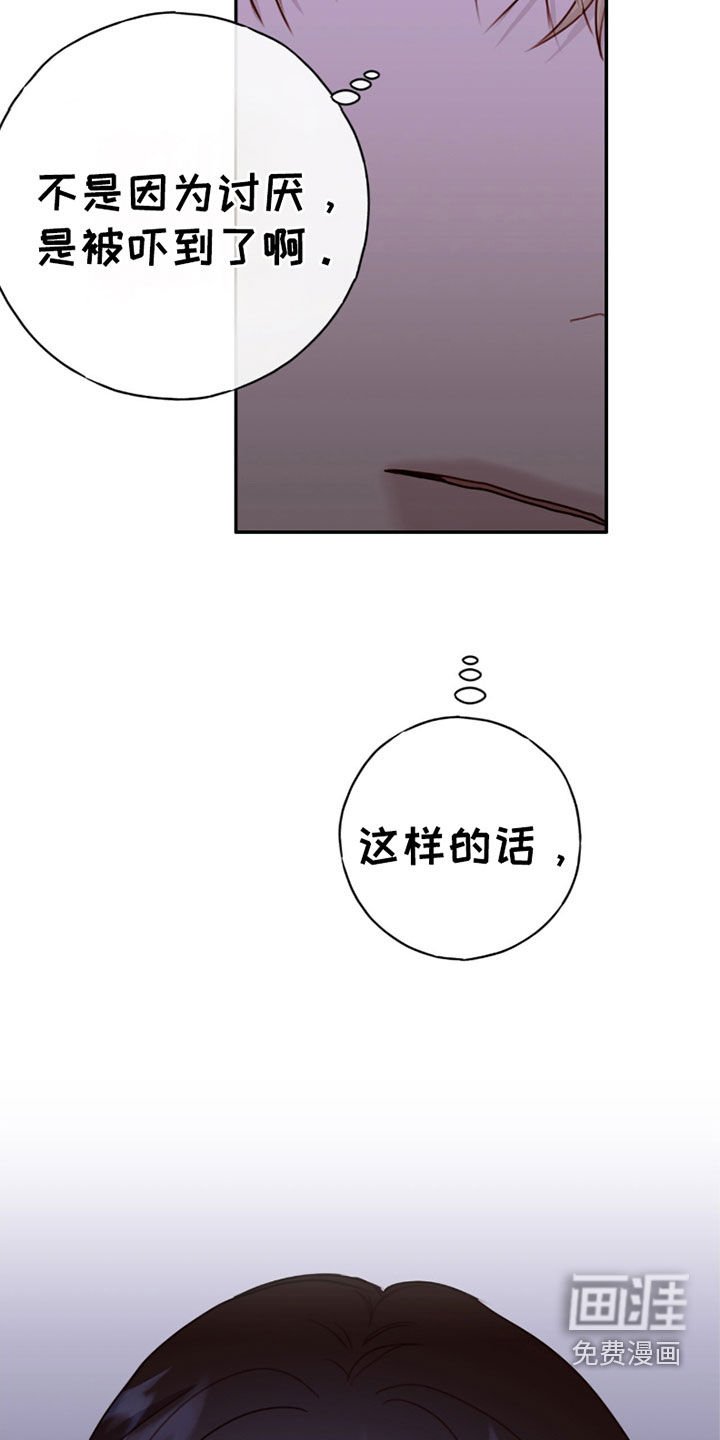 第61章：我什么都会
