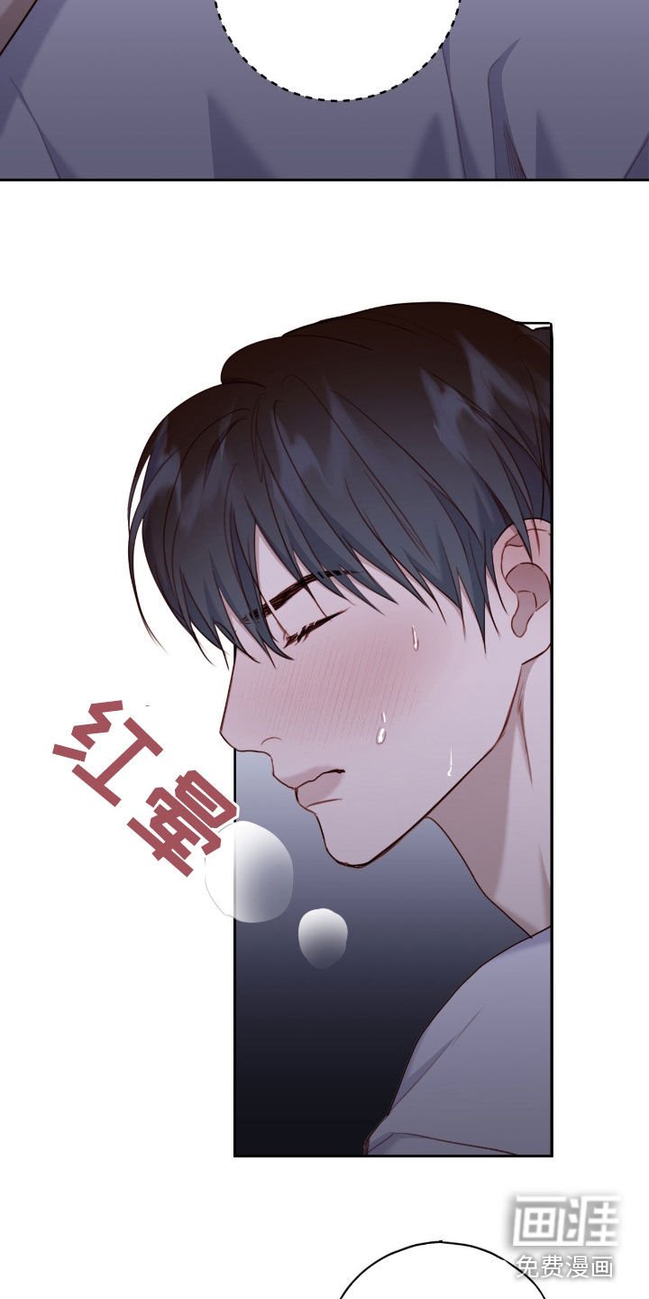 第62章：相信我
