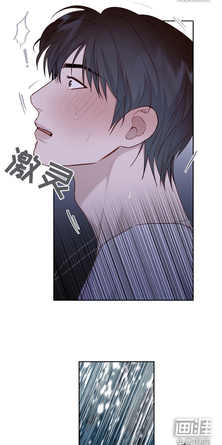 第62章：相信我