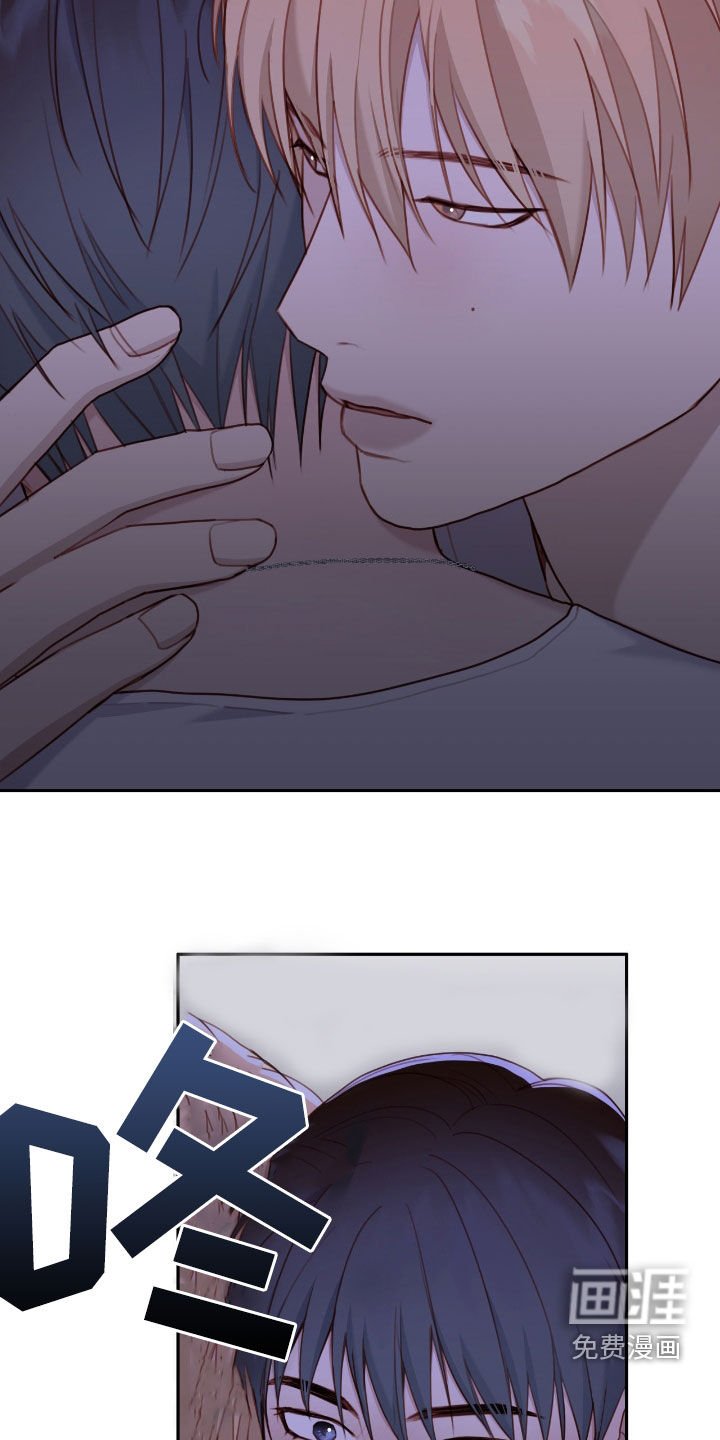 第62章：相信我