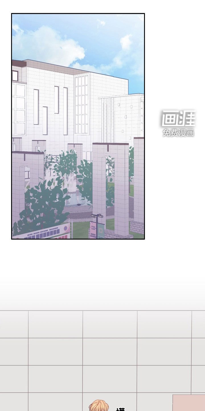 第63章：不是吗？