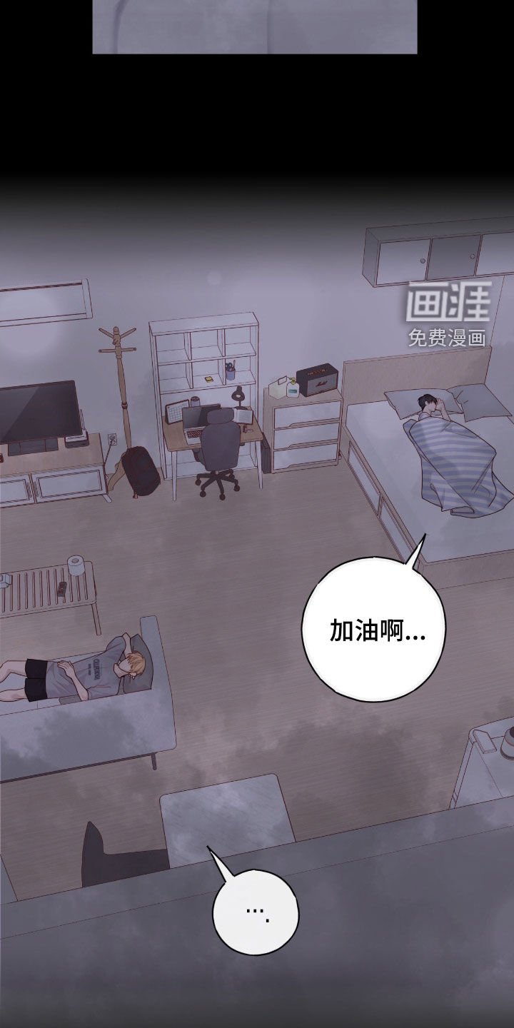 第63章：不是吗？