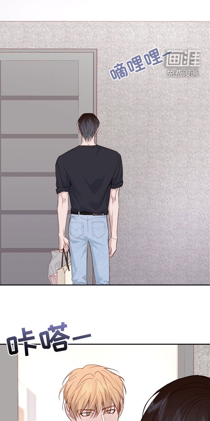 第65章：我也帮你一回