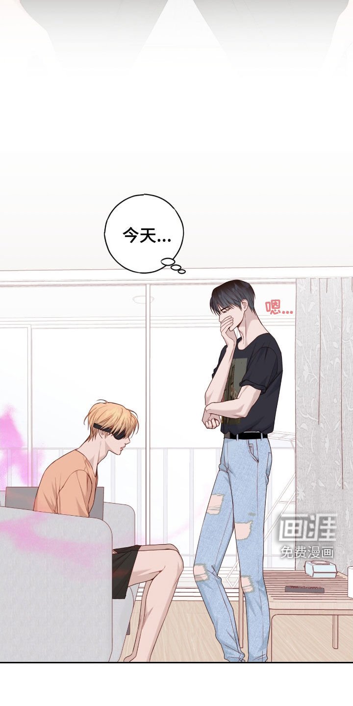 第65章：我也帮你一回