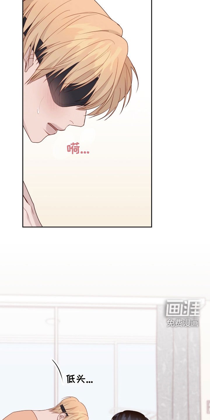 第65章：我也帮你一回