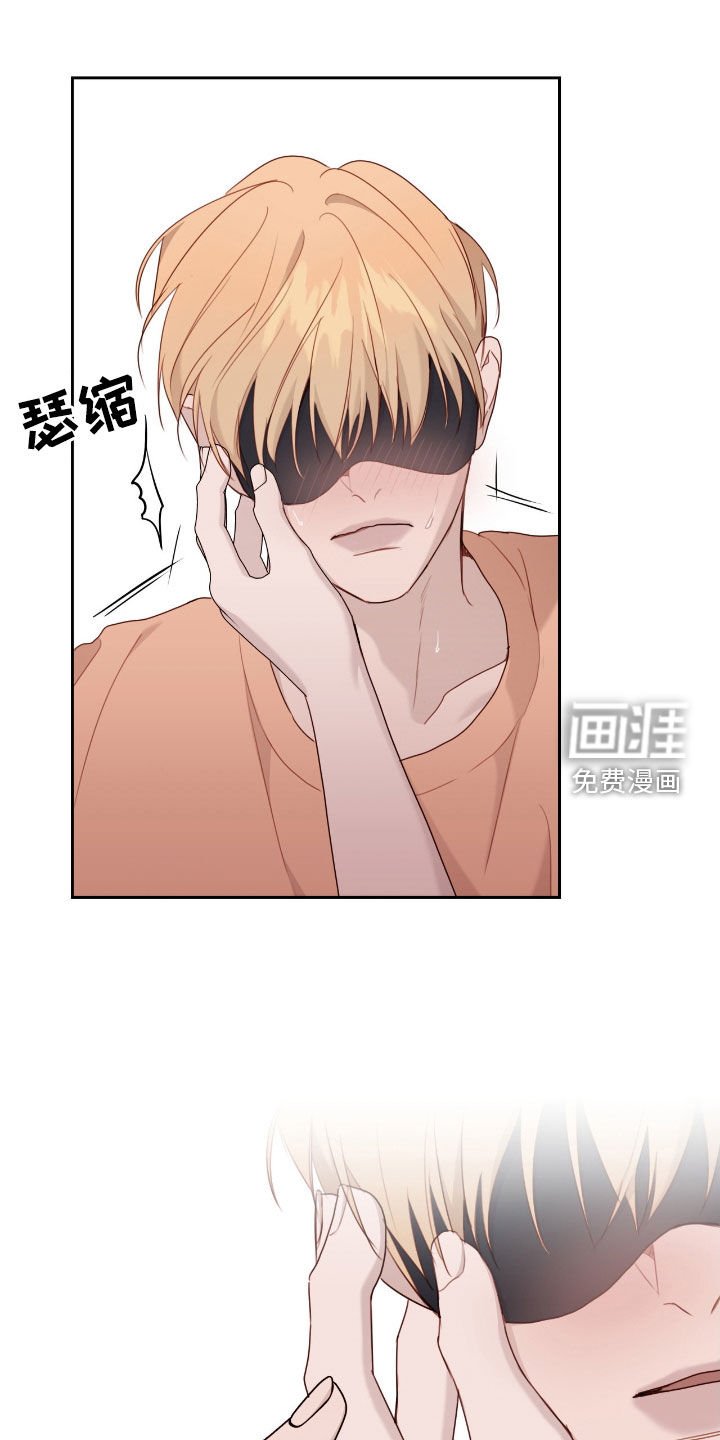 第66章：可怜的家伙