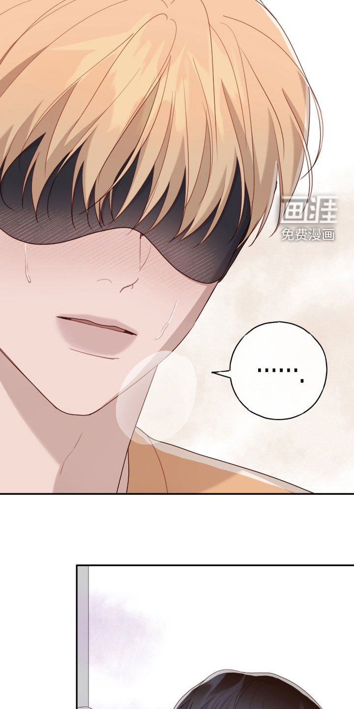 第67章：下回