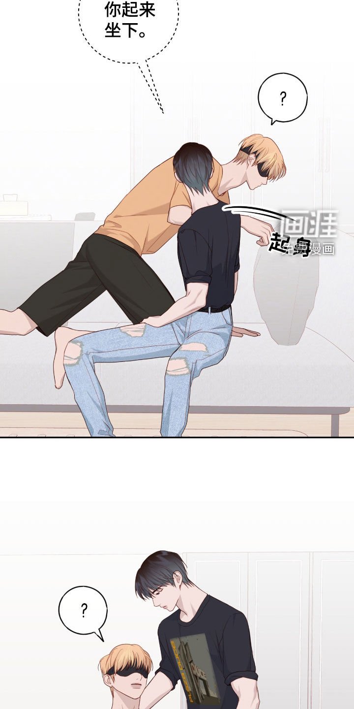 第67章：下回
