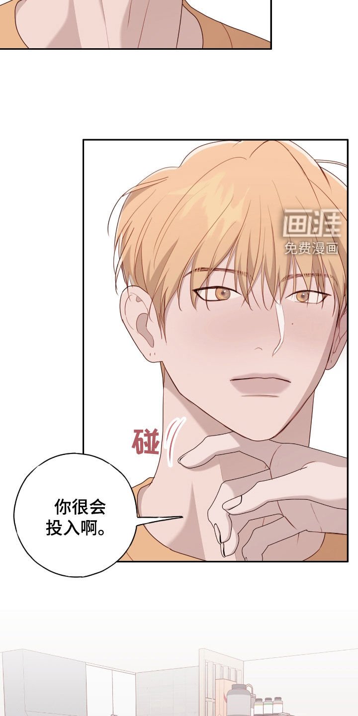第67章：下回