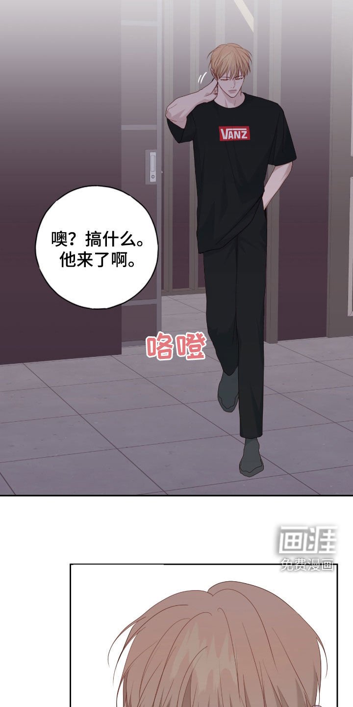 第68章：迎接放假
