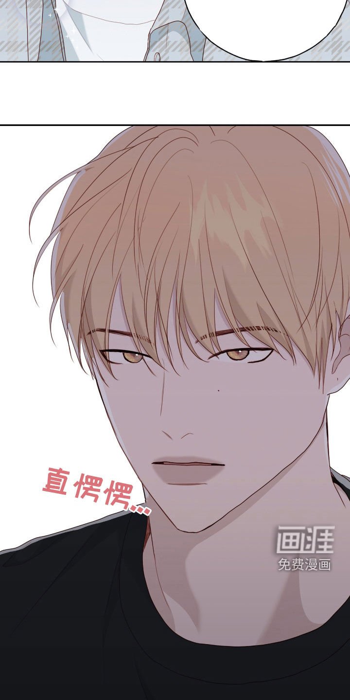 第68章：迎接放假
