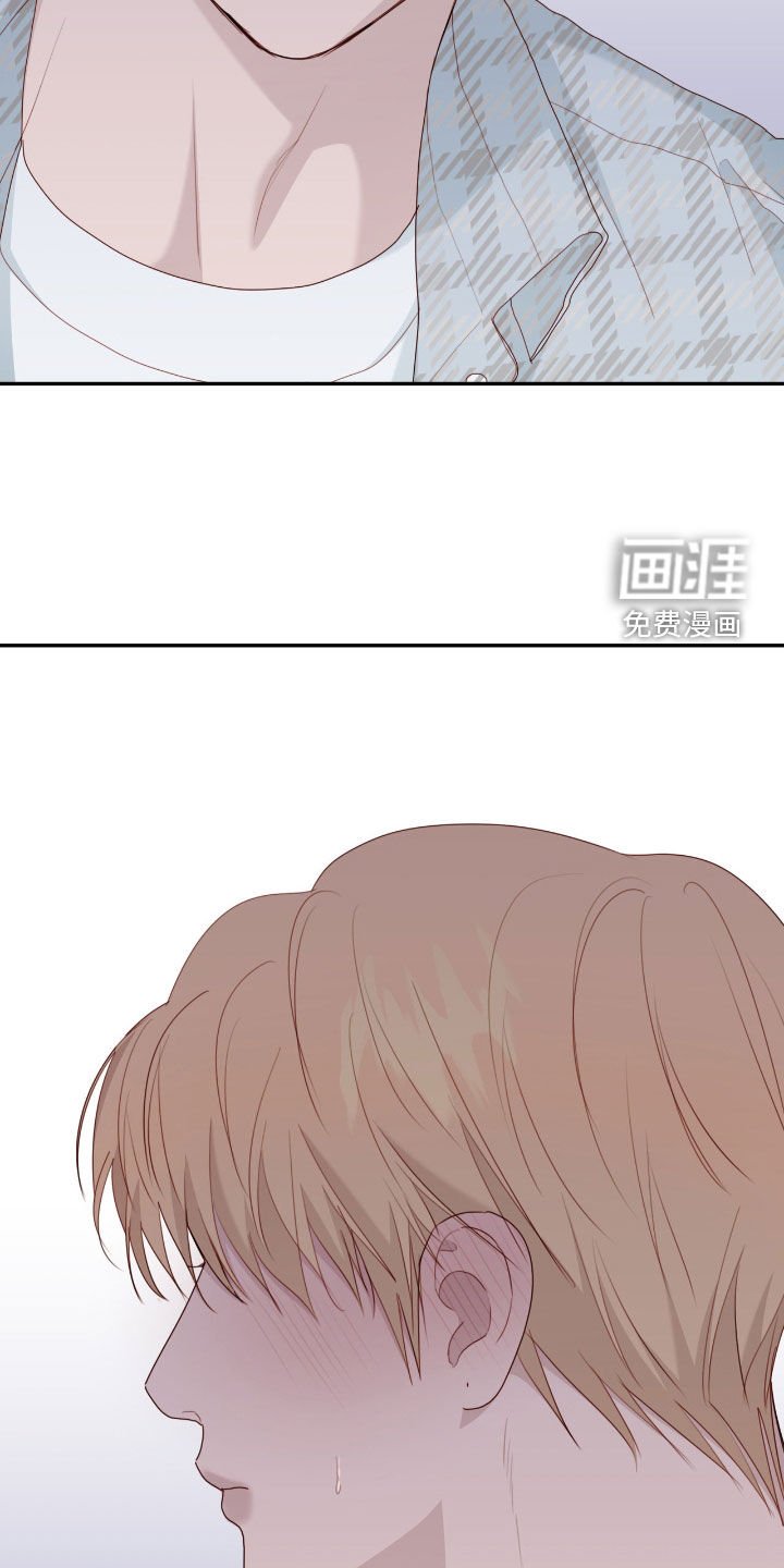 第68章：迎接放假