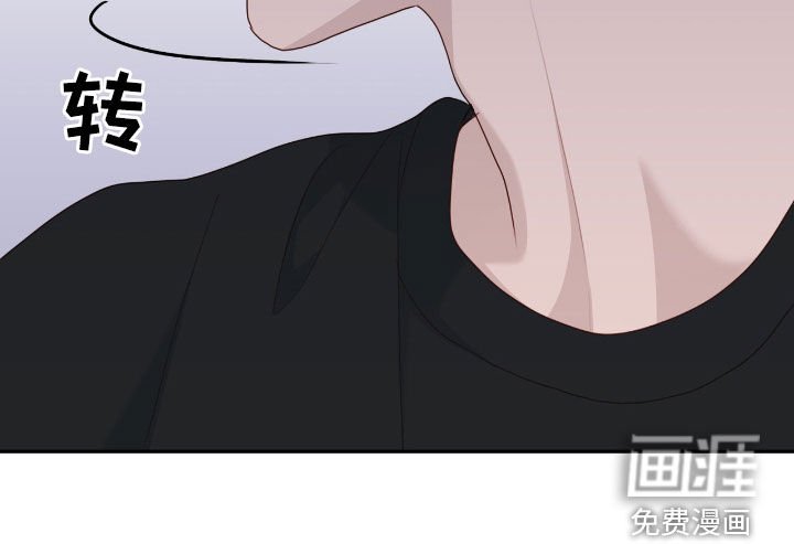 第68章：迎接放假