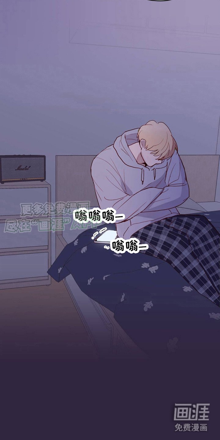 第7章：先来了