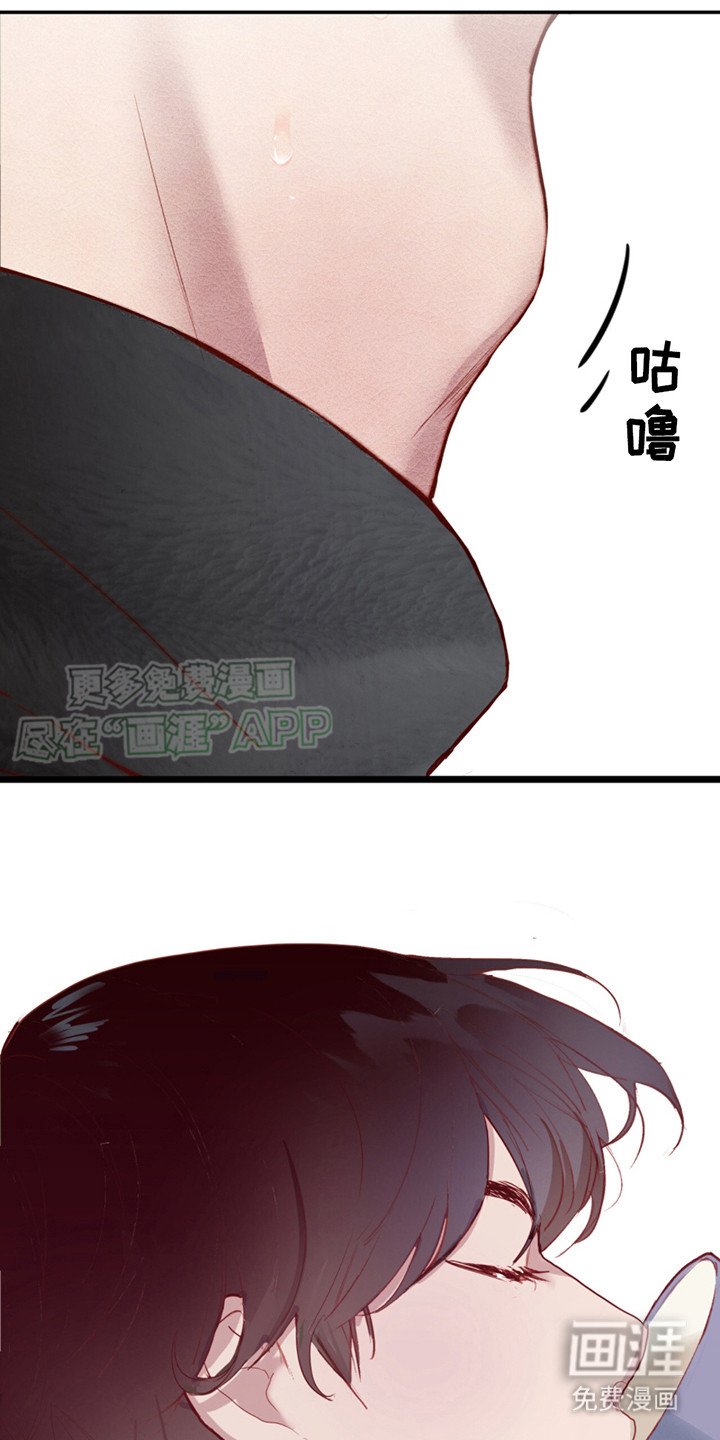 第7章：先来了