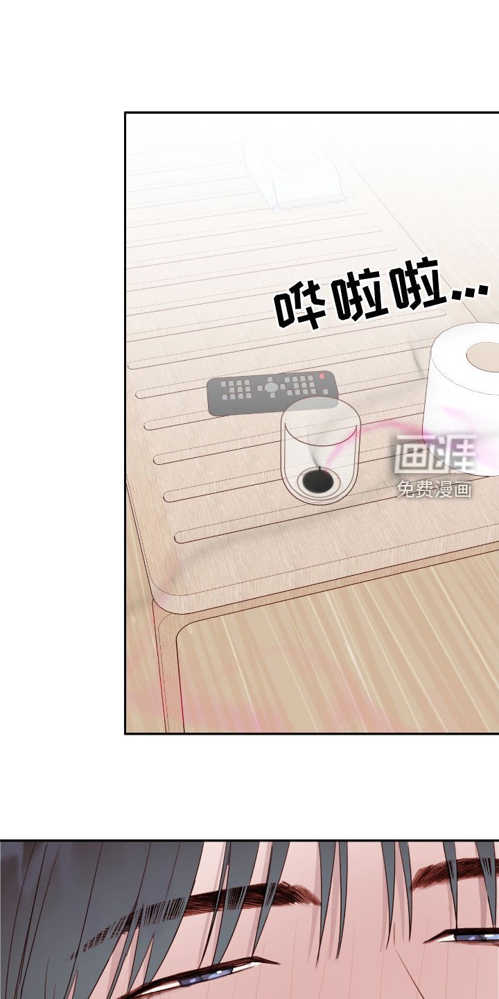 第72章：很擅长（第一季完结）