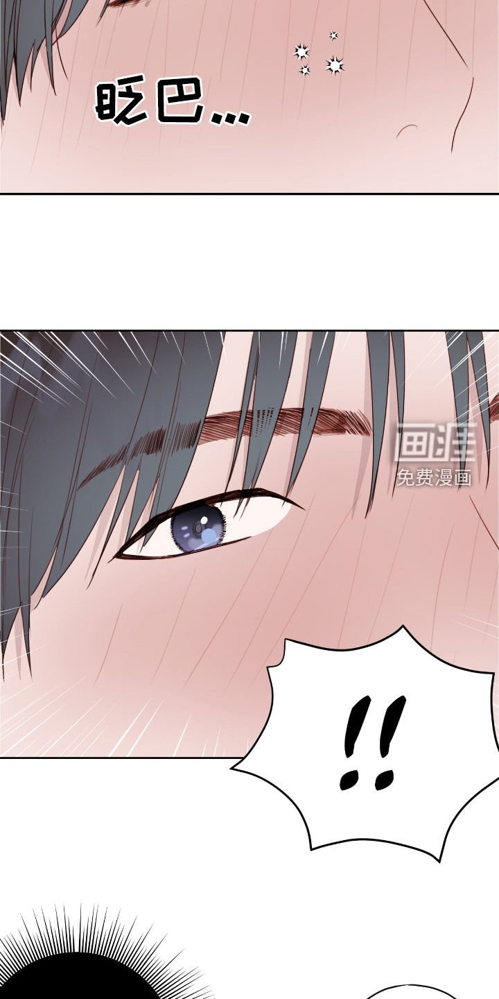 第72章：很擅长（第一季完结）