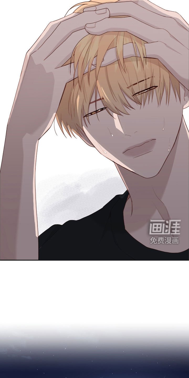 第73章：【第二季】一直被骗