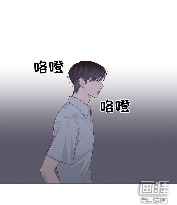 第73章：【第二季】一直被骗