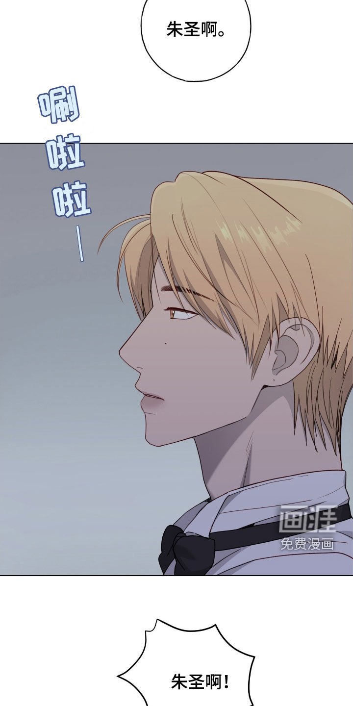第75章：【第二季】乔迁宴