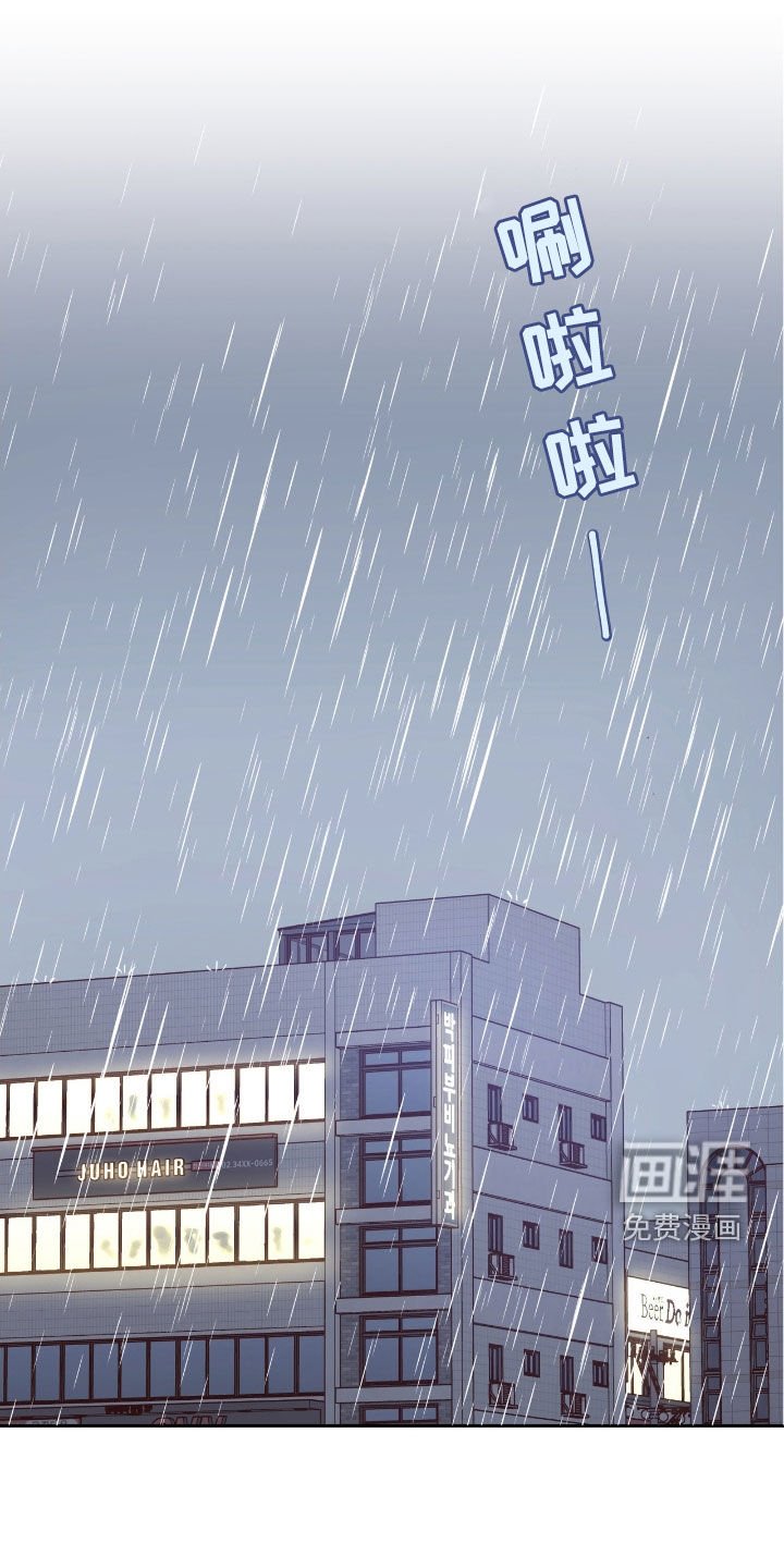 第75章：【第二季】乔迁宴