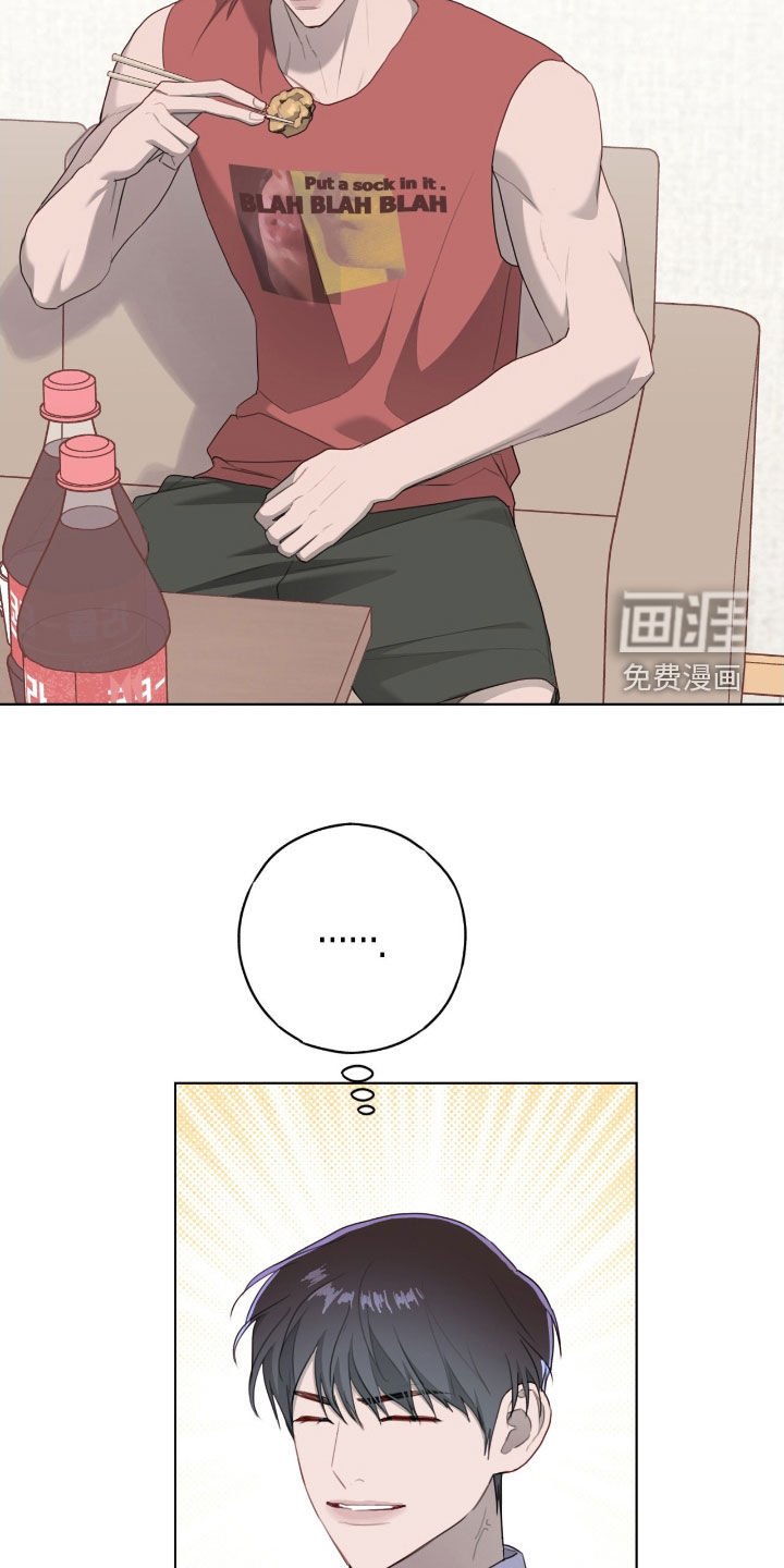 第75章：【第二季】乔迁宴