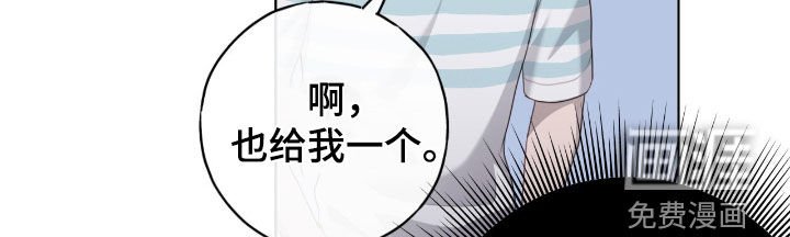 第77章：【第二季】太混乱了