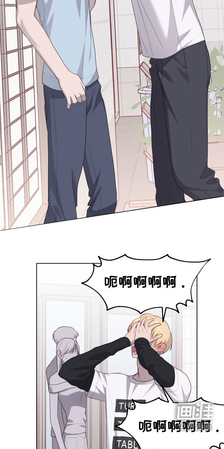 第79章：【第二季】心脏好疼