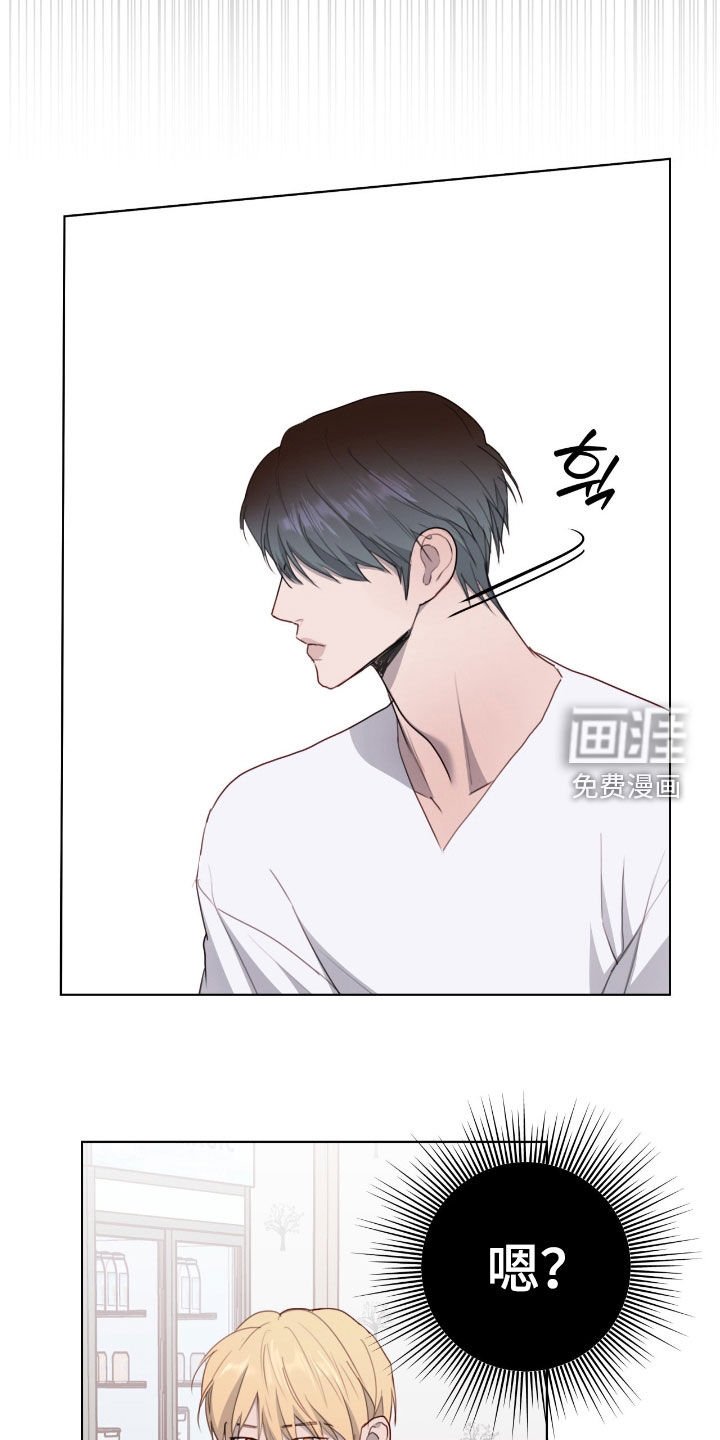 第79章：【第二季】心脏好疼