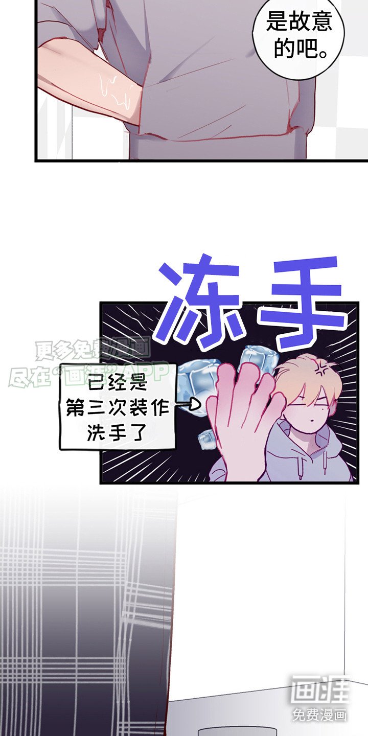 第8章：提议