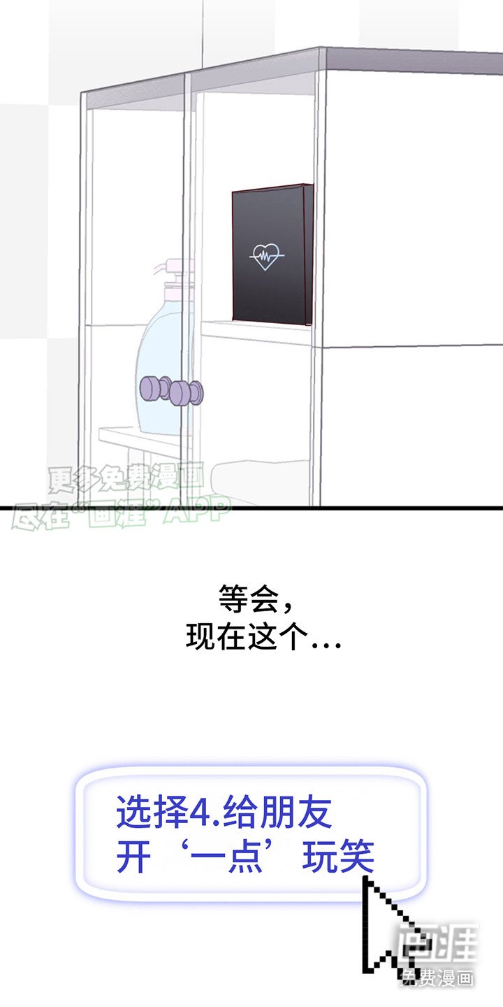 第8章：提议