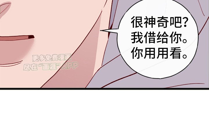 第8章：提议