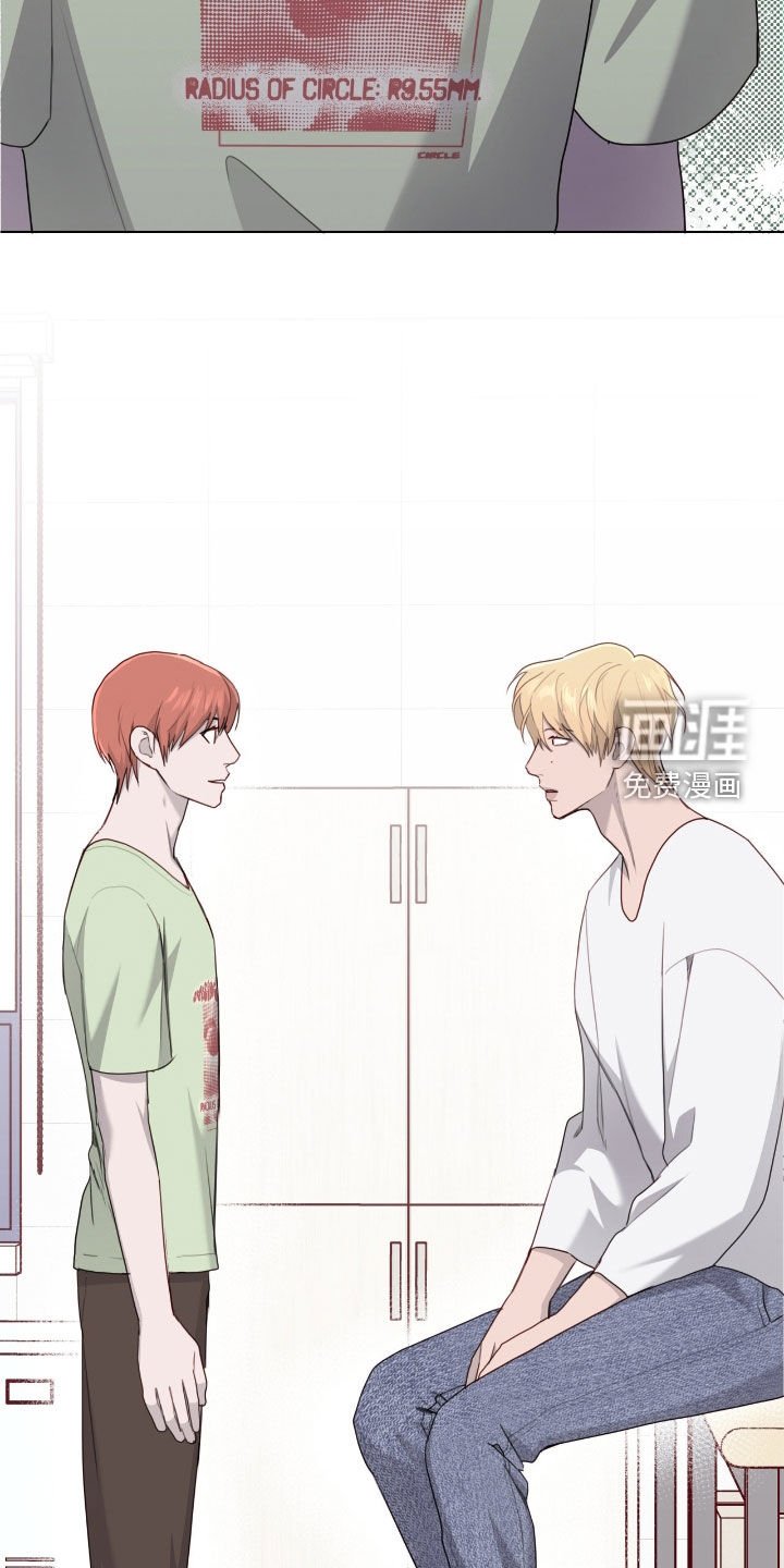 第81章：【第二季】蛋糕