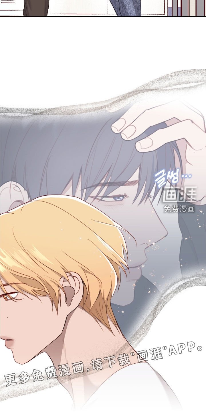 第81章：【第二季】蛋糕
