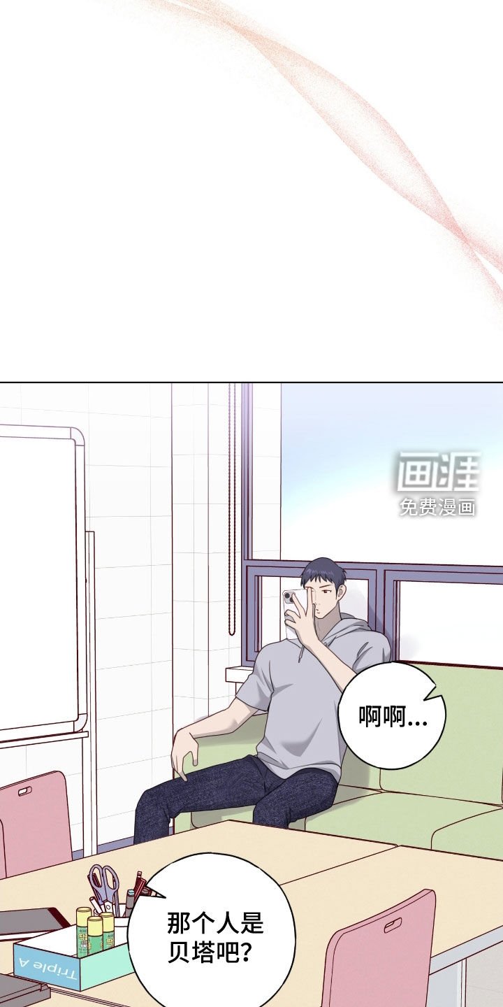 第81章：【第二季】蛋糕