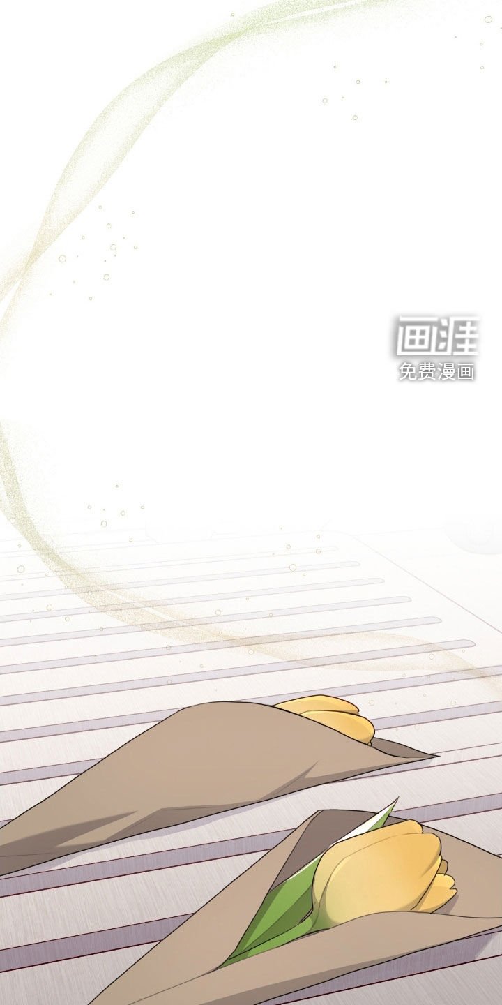 第81章：【第二季】蛋糕