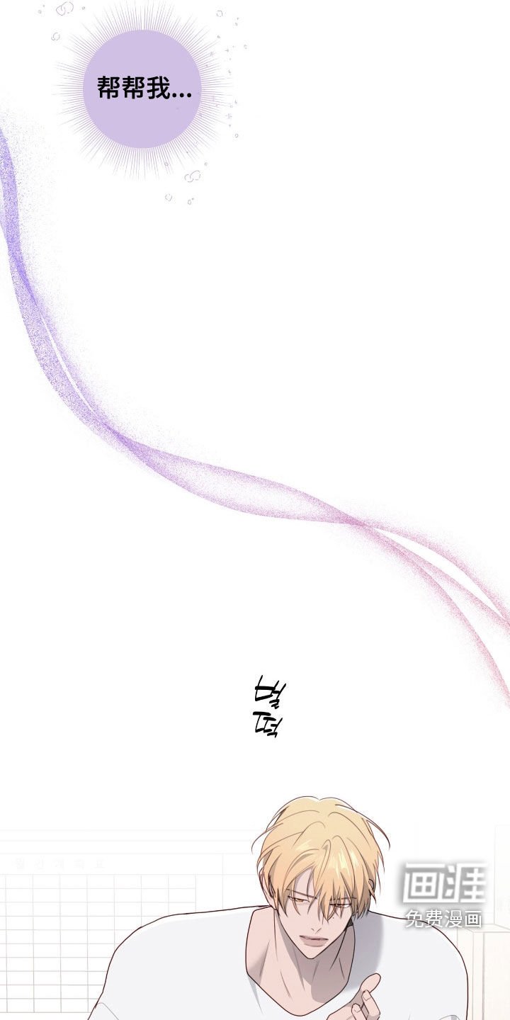 第82章：【第二季】抢票