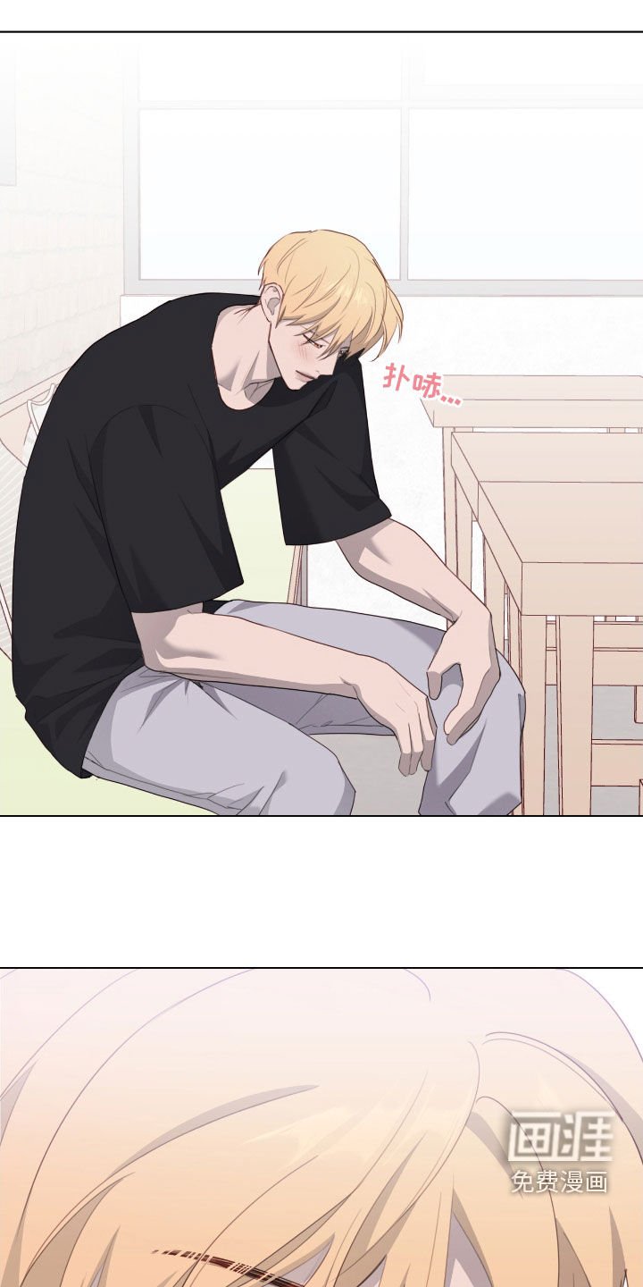 第83章：【第二季】介绍对象