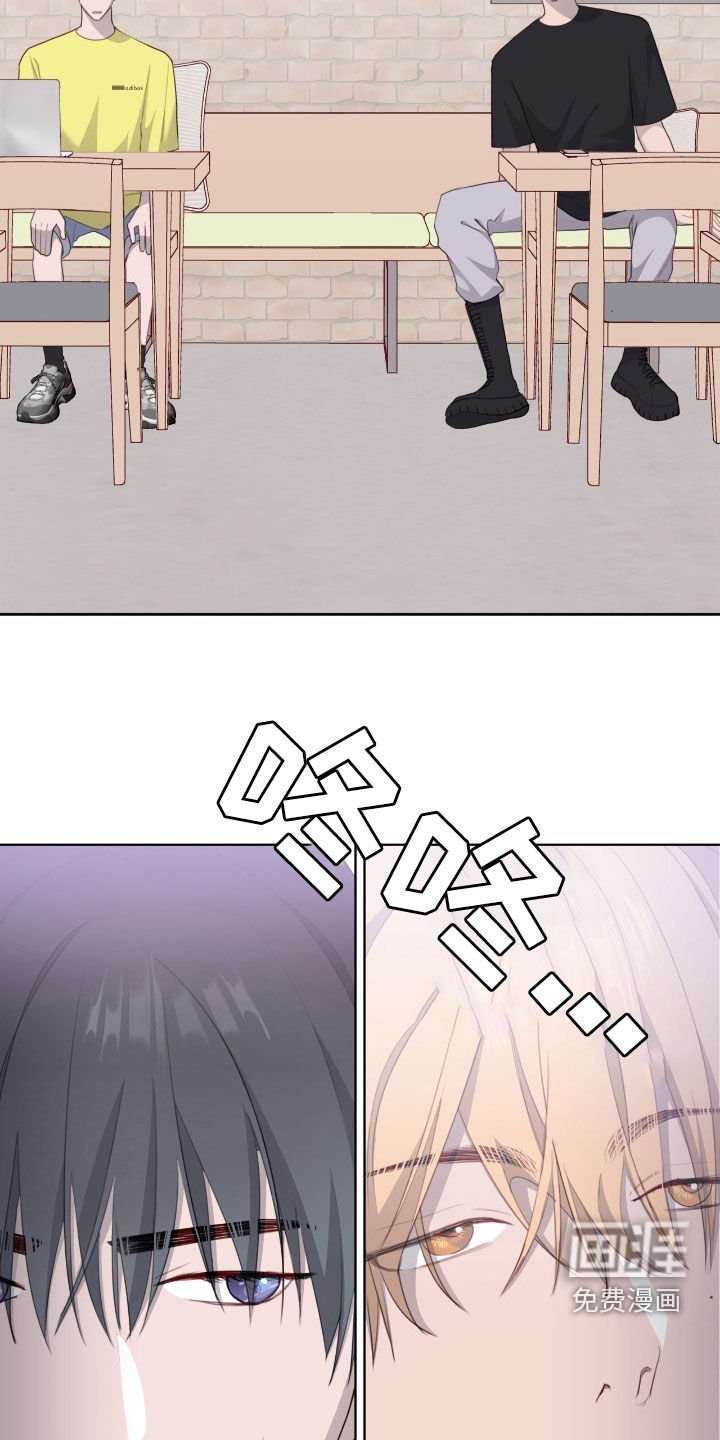 第83章：【第二季】介绍对象