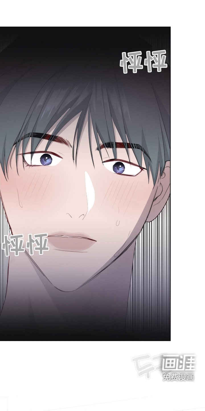 第83章：【第二季】介绍对象
