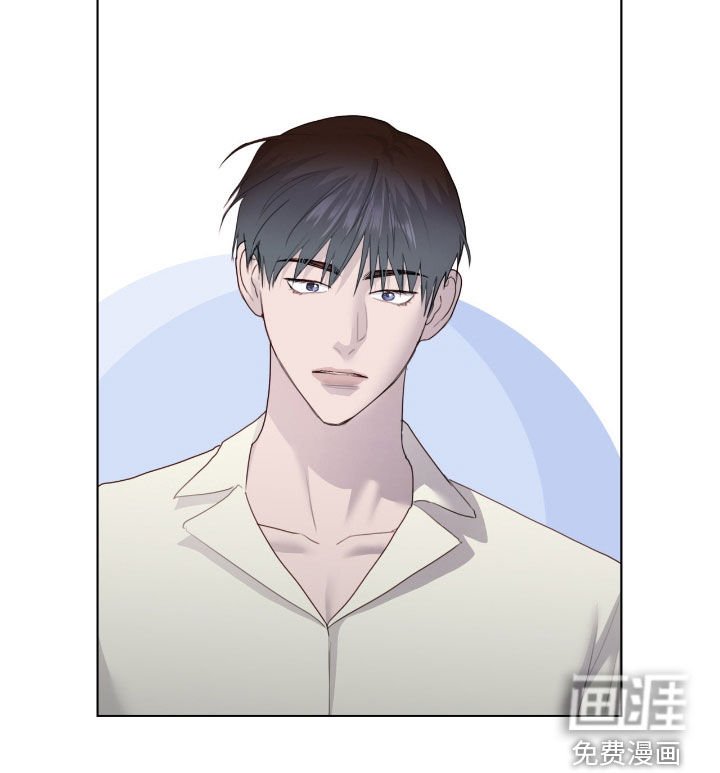 第85章：【第二季】参观