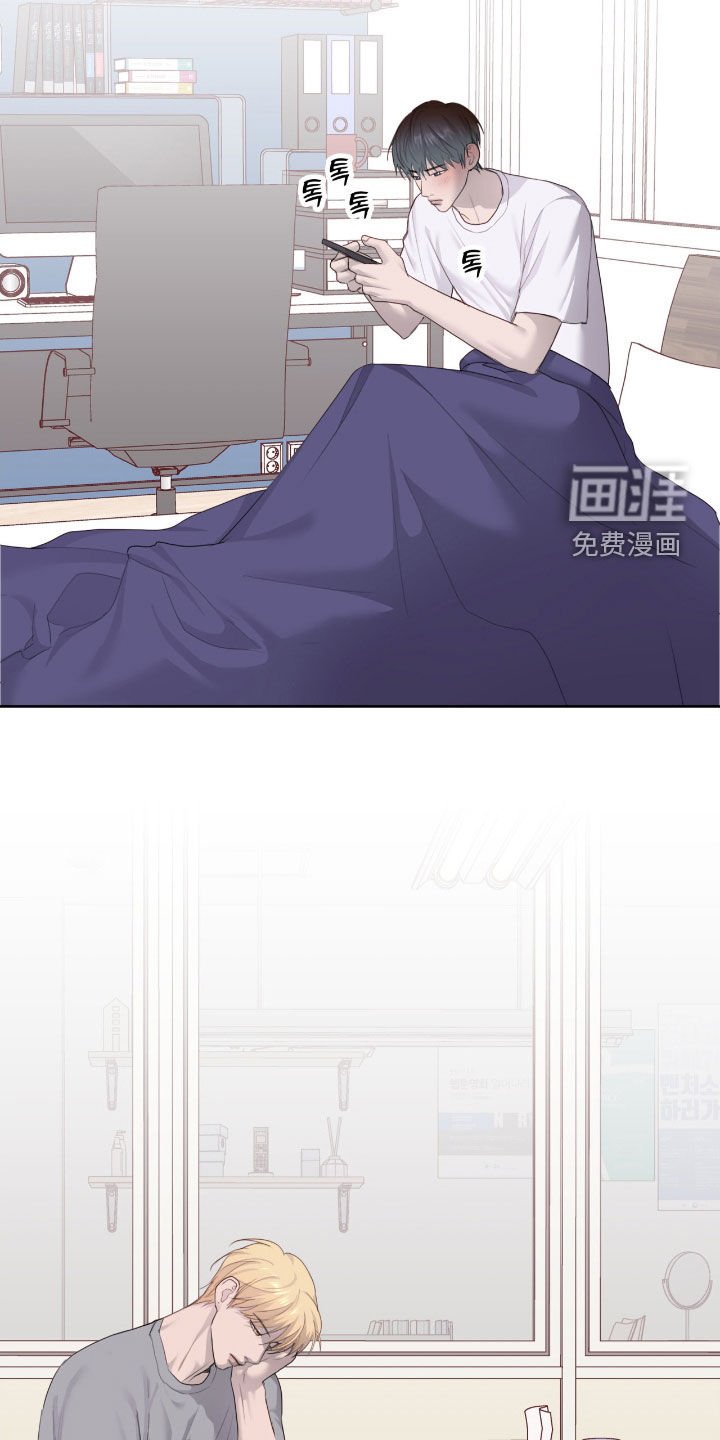 第86章：【第二季】理想型