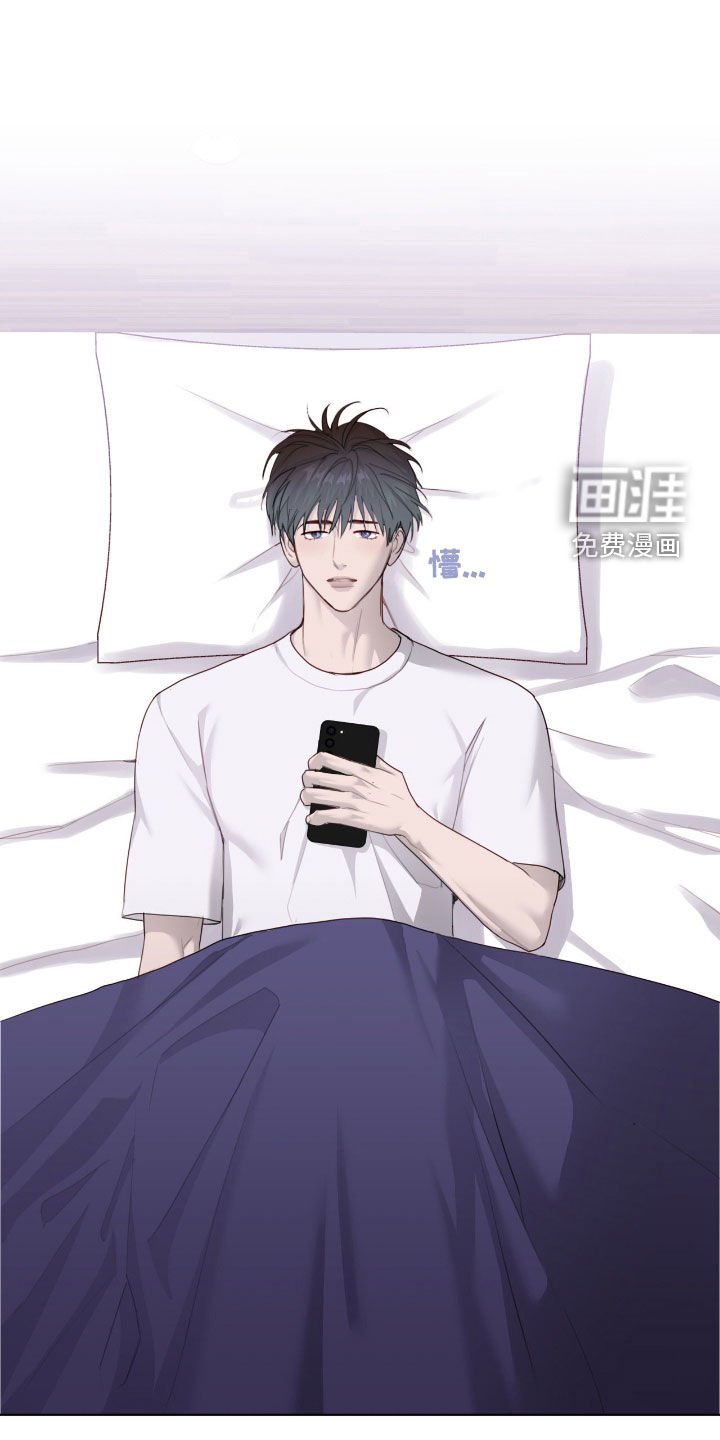 第87章：【第二季】忘记回消息