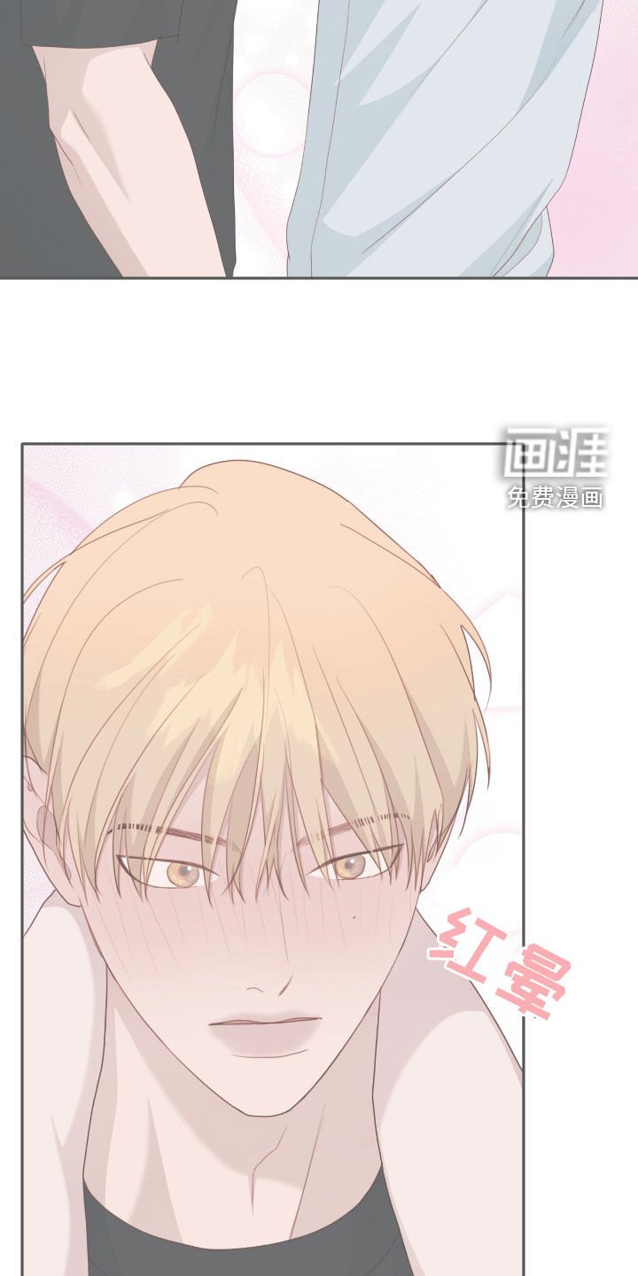 第87章：【第二季】忘记回消息