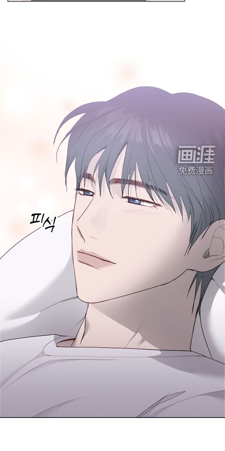 第87章：【第二季】忘记回消息