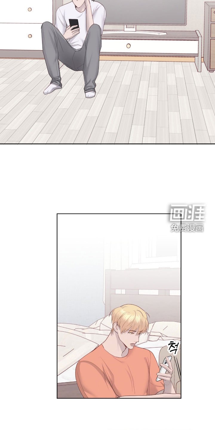 第88章：【第二季】帮忙撮合