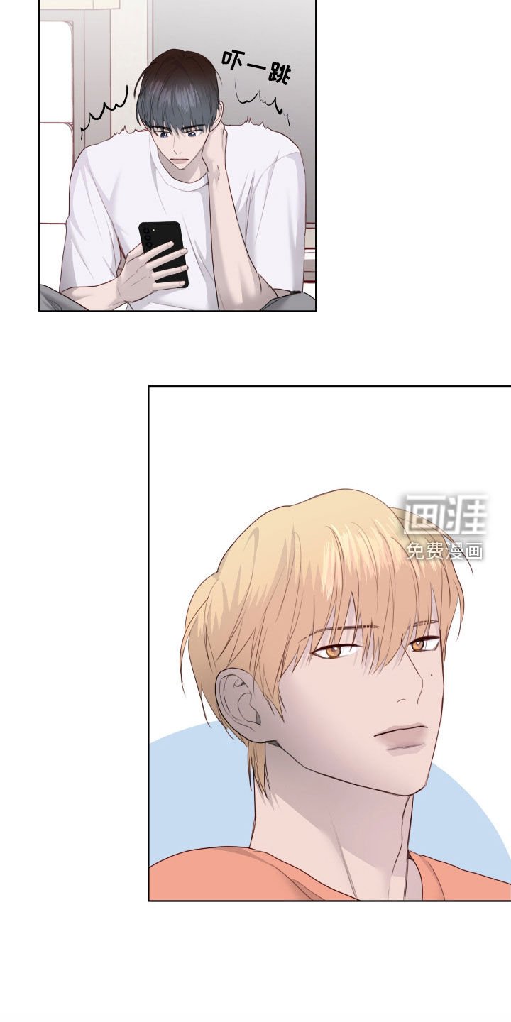 第88章：【第二季】帮忙撮合