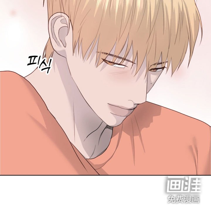 第88章：【第二季】帮忙撮合