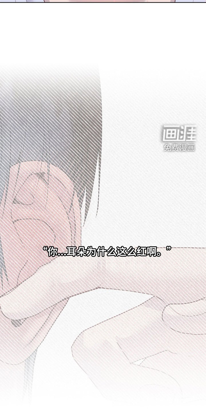 第89章：【第二季】指导